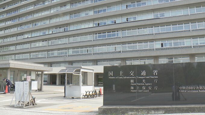 廃棄物放置・ヤード建設など「不適切な土地利用」 国交省が提言とりまとめ　法改正も視野
