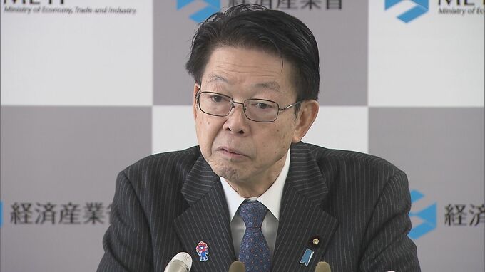 武藤経産大臣　9日から訪米し関係閣僚らと会談へ　“トランプ関税”から日本除外を求め