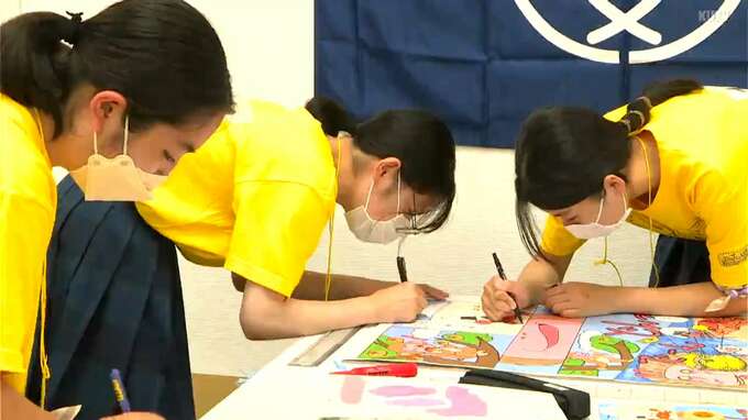 ペン児たちも暑き夏の祭典開幕 まんが甲子園 国内外から33校が高知に集う|TBS NEWS DIG