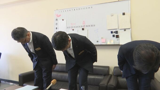 生徒に「バカ、アホ、ボケ」と暴言　腹部にパンチも　57歳の男性指導教諭を戒告　女性職員に抱き付くなどのセクハラ行為で47歳の事務局男性も戒告　岩手県教委|TBS NEWS DIG