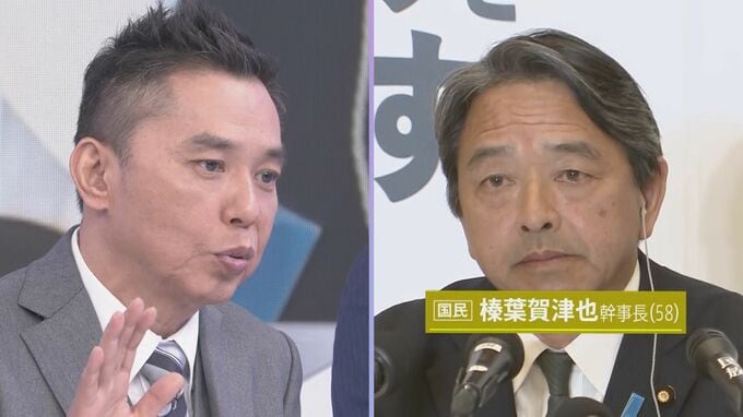 【太田光が聞く／国民民主党】榛葉賀津也 幹事長 ホンネ対談 選挙の夜に語った思いとは... 衆議院選挙2026 「選挙の日、そのあとに。」|TBS NEWS DIG
