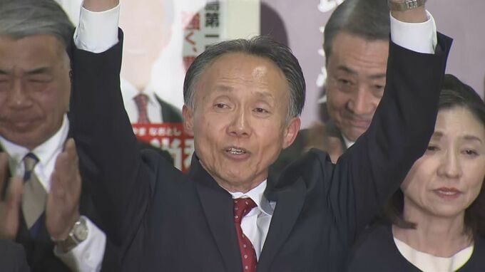 【速報・福島1区】西山尚利氏（自・新）が当選確実【衆議院選挙2026】|TBS NEWS DIG