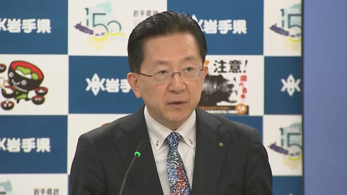 中東情勢の影、燃料供給や値上がりに影響も　岩手県が連絡調整会議を4月中に設置へ　|TBS NEWS DIG