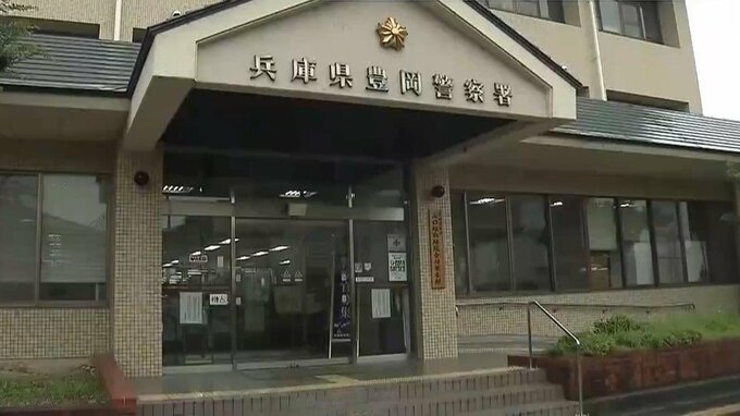 台風近づくなか・・・「雨宿りしよう」城崎温泉街で男が女性に抱きつきキスか　兵庫・豊岡市　|　MBSニュース | 関西の最新ニュースを分かりやすく。