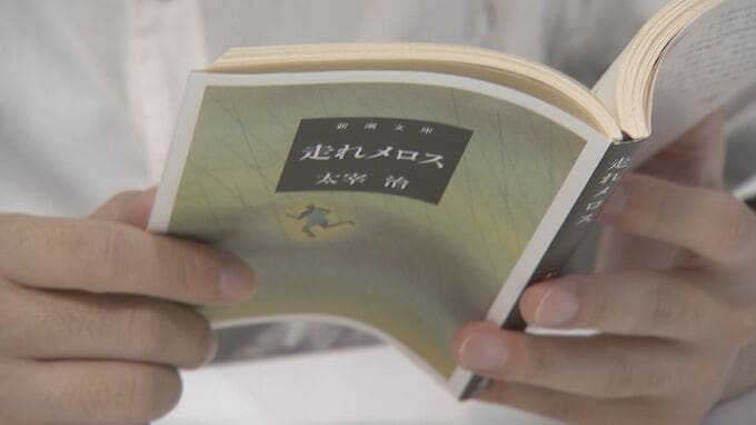 小中高生で読書「しない」52.7% 2015年の約1.5倍 親の姿勢により子どもの読書に大きな差 ベネッセ・東大が調査|TBS NEWS DIG