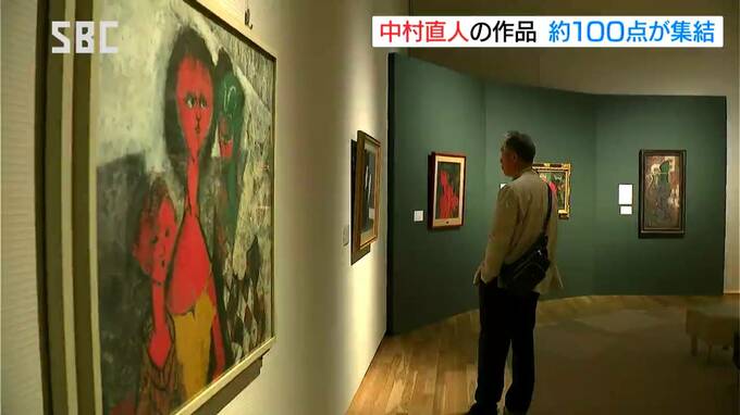 上田から彫刻家・画家として成功 回顧展「中村直人 モニュメンタル/オリエンタル」に作品約100点が集結 | TBS NEWS DIG