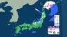 あす8日～9日は北日本～東日本の日本海側で降雪予想…週後半の12日頃には再び寒気が南下か【8日～12日まで　雪と雨のシミュレーション更新】　|　SBC NEWS | 長野のニュース | SBC信越放送