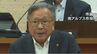 「舵取りは新たな力を備えた方に」　コストコ誘致など行った金丸一元市長　今期限りで引退を表明　山梨・南アルプス市　|　山梨のニュース | ＵＴＹテレビ山梨