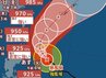 【台風情報】「台風7号(メーカラー)」急発達…明日23日には最大瞬間風速70m/s・中心気圧925hPaまで発達か　24日には“非常に強い勢力”のまま沖縄の南へ　今後の進路予想・雨風シミュレーション【気象庁22日18時45分発表】　|　BSSニュース | BSS山陰放送