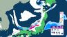 【大雪情報】日本に今季一番の強い寒気　愛知・兵庫・山陽南部の平地でも積雪、福岡でも大雪のおそれ　鹿児島でも警報級大雪の可能性　ピークは24日…山陰の24時間予想降雪量「70センチ」　|　BSSニュース | BSS山陰放送