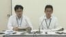 ワンヘルス講演で”謝礼金の不適切な支出”が明らかに　打ち合わせ時間を大幅に水増しした金額で算出　服部知事「疑念を持たれないように見直しを」　|　福岡のニュース｜RKB NEWS｜RKB毎日放送