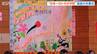 “日本一のトキの学校” 行谷小学校で最後の卒業式　今年度123年の歴史に幕　新潟・佐渡市　|　新潟のニュース・天気｜BSN NEWS｜BSN新潟放送
