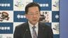 中東情勢の影、燃料供給や値上がりで岩手県内に影響も　県が連絡調整会議を設置　情報把握や対応を検討　|　IBC NEWS | IBC岩手放送