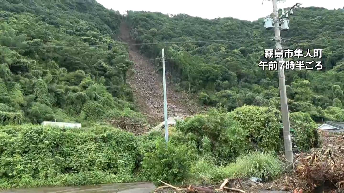 霧島市の大雨特別警報解除も土砂災害に厳重警戒を 鹿児島 | TBS NEWS DIG