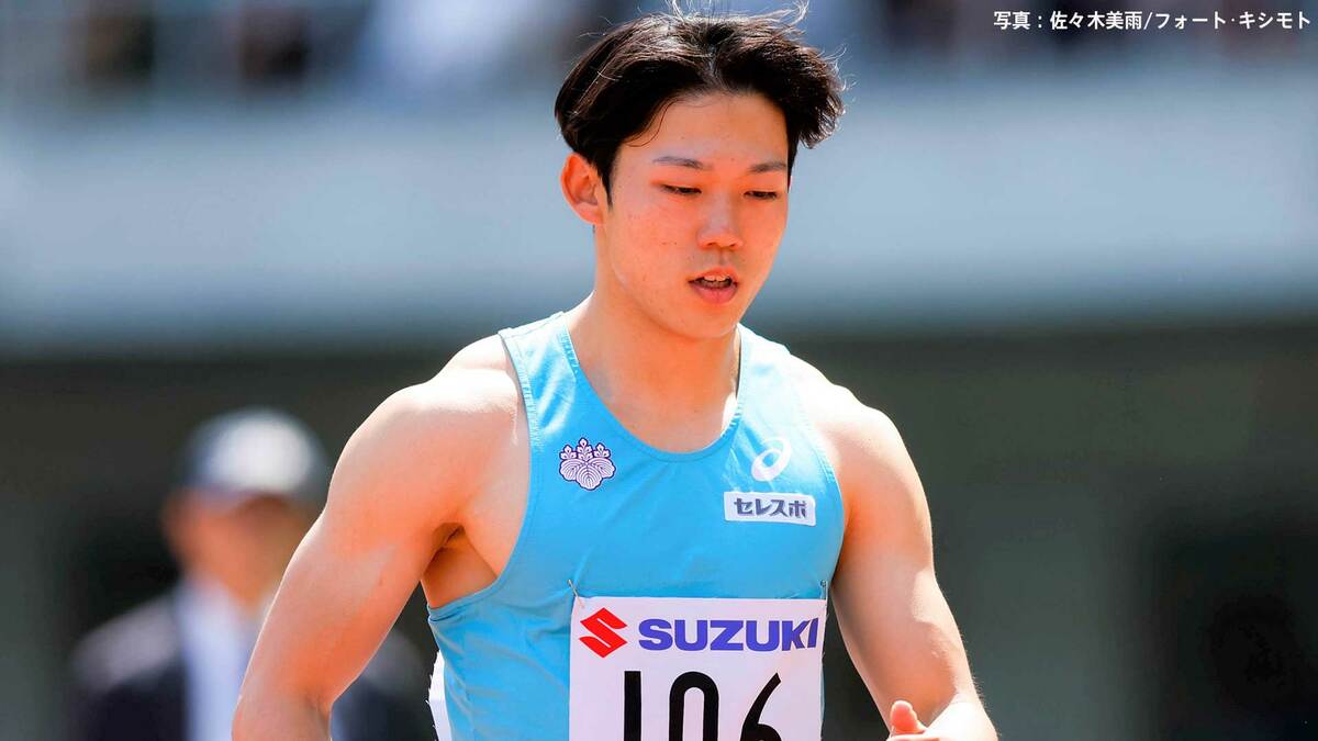 男子100m 筑波大の木梨嘉紀が10秒31で初優勝 ！ 実力者勢揃い、大激戦