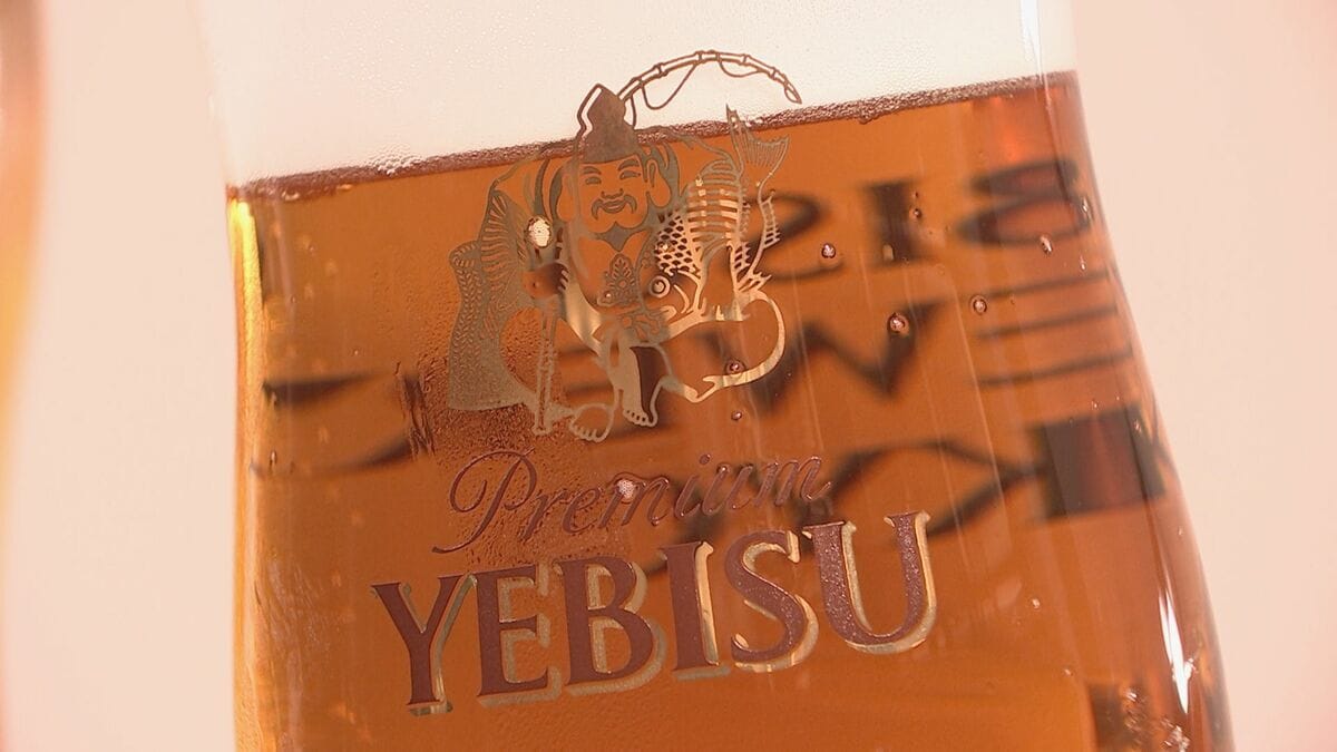 ヱビスビール発祥の地「恵比寿ガーデンプレイス」などの不動産事業の