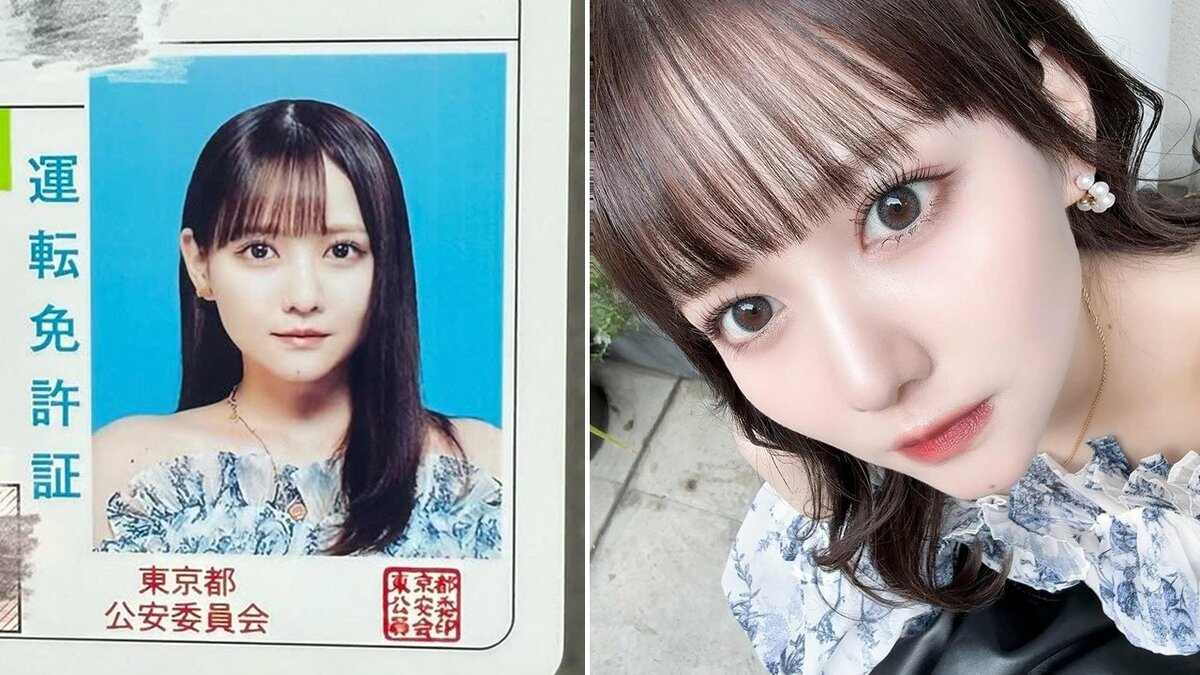 佐藤ノア】 「ついに免許を取りました♡」 免許証写真に賞賛の声 