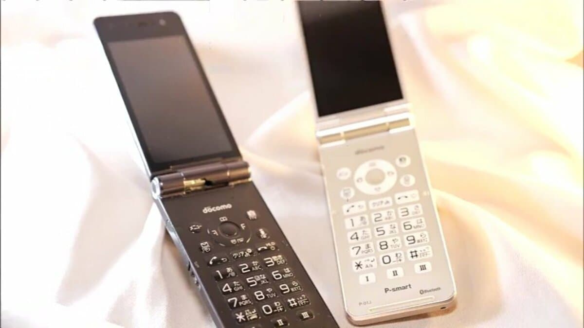 携*s様 スマホ　ガラケー　携帯電話　まとめ売り 携*s様 スマホ ガラケー 携帯電話 まとめ売り Yahoo!オークション