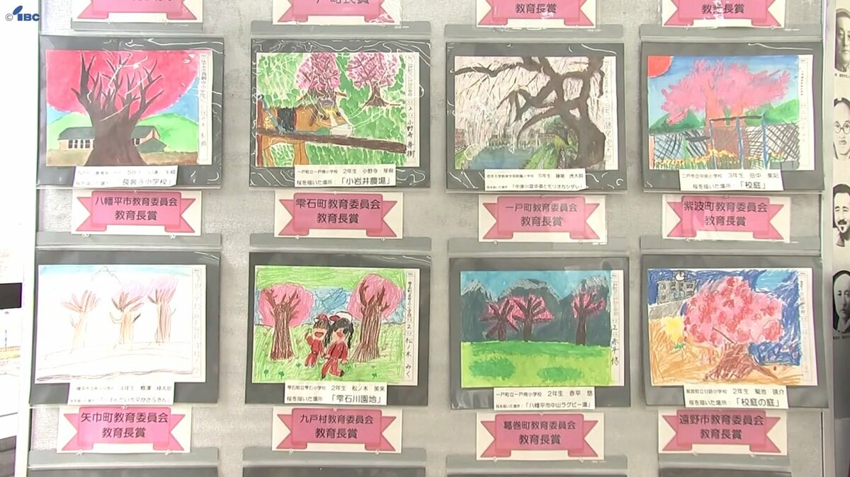 img_daea232c6c6508758224ad1609