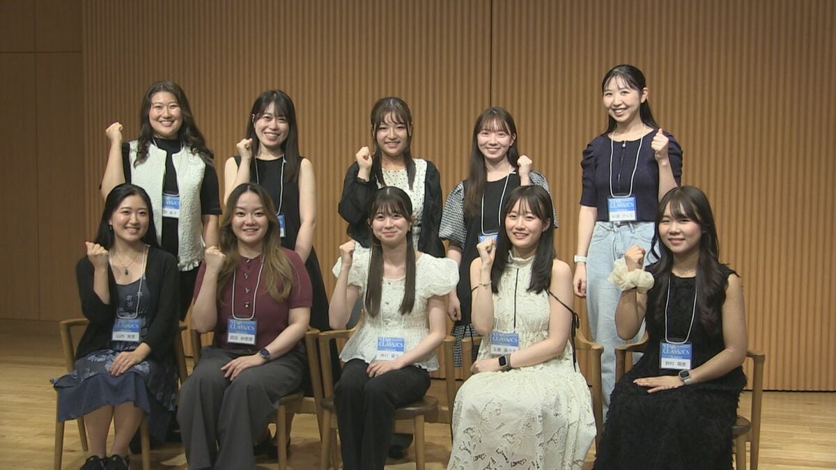 「スター・クラシックス・アカデミア」始まる　クラシック音楽の若手演奏家の“自己プロデュース力”を育成　メニコンをはじめ130以上の企業が応援