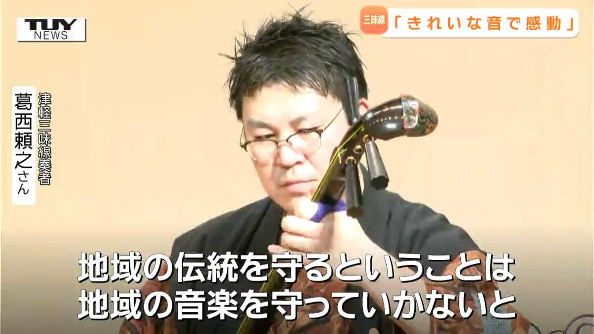津軽三味線こぼれ話☆津軽三味線文化小辞典☆「みんよう文化」連載☆大條和雄著 津軽三味線こぼれ話☆津軽三味線文化小辞典☆「みんよう文化」連載☆大