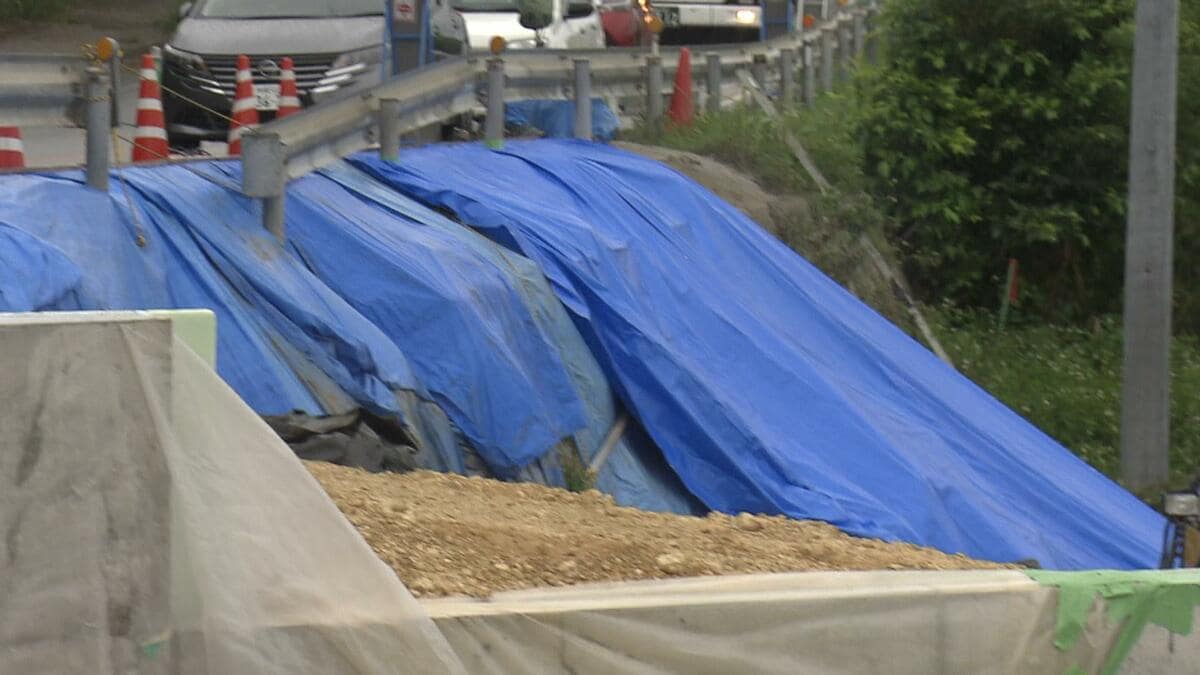 南城市の国道331号で擁壁が幅15メートル崩落　終日片側交互通行の規制