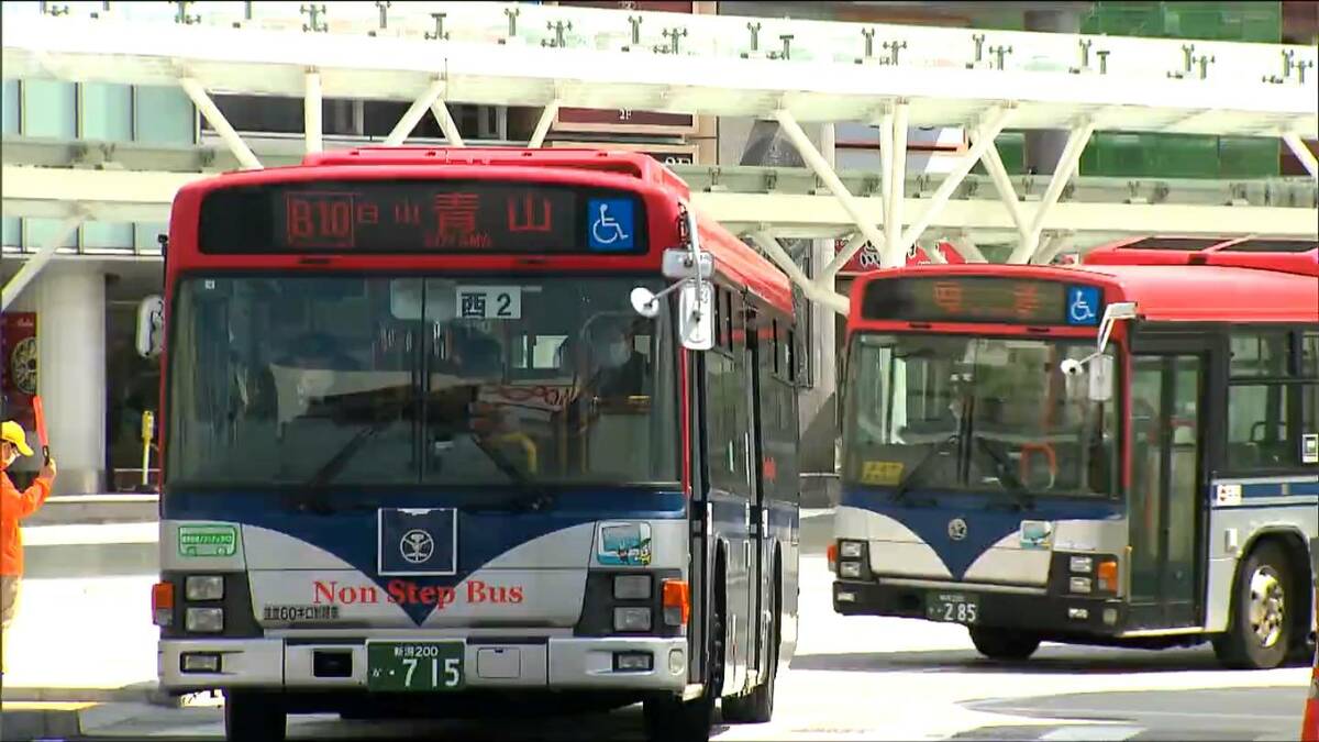 サムネイル_運転士は17人不足【路線バス ダイヤ改正】平日で78本 計255本減便　新潟交通