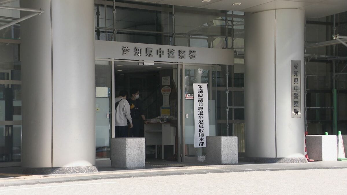 面識のない女性を車に連れ込み性的暴行 スマートフォンで撮影も 51歳男を逮捕　「相手は同意していた」と容疑を一部否認