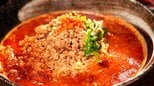 「血の池」の名がつく地獄の担担麺!?お笑いコンビ・コットンも唸るウマ辛グルメ【ラヴィット!】|TBS NEWS DIG