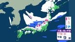【大雪情報】3連休は成人の日にかけて「警報級の大雪」のおそれ　今シーズン最も強い寒波が南下　【１月８日～１３日　雪と雨のシミュレーション掲載】　|　SBC NEWS | 長野のニュース | SBC信越放送