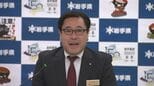 「生かせるものはどんどん生かし、県勢の発展のために力を尽くしたい」畑山栄介副知事　就任会見　岩手|TBS NEWS DIG