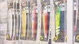 行楽シーズン「釣り」活況も…中東情勢の影響で「ルアー」が足りない　釣具店の棚もがら空き…2月以降価格「5割増し」|TBS NEWS DIG