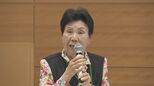 袴田ひで子さん「冤罪で苦しんでる方が大勢いる」再審法改正 検察官の抗告禁止を訴え|TBS NEWS DIG