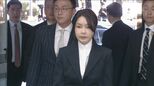 韓国前大統領の妻　二審で懲役4年 一審上回る　一部の罪が逆転有罪|TBS NEWS DIG