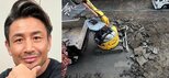 【魔裟斗】　「家の隣りの駐車場を購入したので綺麗にしました！」　重機を投入→「新品」の駐車場が完成　「男の夢叶えて　最高に憧れの男ですね！」　反響続々|TBS NEWS DIG