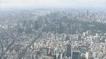 25 年春闘方針「5%以上」維持は強気とは言えない~「加速」より「定着」重視で結果はやや鈍化へ|TBS NEWS DIG