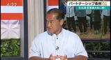 返り咲きの佐喜真“新”宜野湾市長に聞く どうする「普天間の常駐機を分散移駐」そして“多様性条例”は? | 沖縄のニュース|RBC 琉球放送