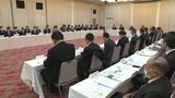 岡山県地域防災計画を審議する会議「ボランティア団体のコーディネート組織の育成・強化」へ|TBS NEWS DIG