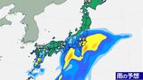 【関東30日(金)大雨おそれ】梅雨前線・低気圧・寒気で雨雲広がる【雨シミュレーション29日(木)~6月2日(月)】 | 鹿児島のニュース|MBC NEWS|南日本放送