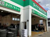 “6人で45台” タイヤ交換…週末の寒気到来へタイヤ専門店は大忙し【寒波到来!雪と雨のシミュレーション】冬型の気圧配置は強まったり弱まったり | 富山のニュース|天気・防災|チューリップテレビ
