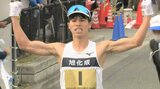 東京五輪銀・池田向希が大会連覇、パリ五輪内定決める!「出来すぎたくらい」終盤まで世界記録ペース【日本選手権20km競歩】|TBS NEWS DIG