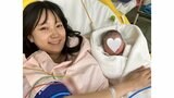 フリーアナウンサー・吉田悠希さん　第一子出産を報告　「母子共に健康です」|TBS NEWS DIG