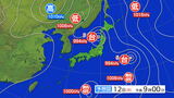台風5号、12日朝までに東北地方に上陸し、東北地方を横断する見込み 岩手県では12日午前中は、線状降水帯が発生して大雨災害発生の危険度が急激に高まる可能性あり|TBS NEWS DIG