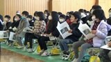 子どもも大人も一緒に学ぶ“SDGs”特別授業 | 高知のニュース・天気|KUTV NEWS | KUTVテレビ高知