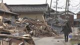能登半島地震 高齢者多い被災地の生活再建を強力に支援「最大600万円支給」　|　石川県のニュース｜MRO北陸放送