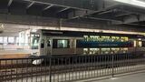 「高松ー岡山が片道1550円→1660円に」JR四国が国交省に申請 来年春から【香川】 | 岡山・香川のニュース | 天気 | RSK山陽放送