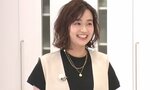 篠原梨菜アナが“戸田恵梨香さん風”に変身!小顔見せヘアアレンジ術も紹介【ラヴィット!】|TBS NEWS DIG