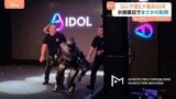まさか!?お披露目ステージでド派手に転倒 ロシア初“AI搭載ヒト型ロボット”「この失敗は糧となるだろう」|TBS NEWS DIG