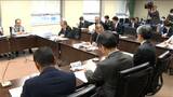 『新潟水俣病』公式確認60年事業に向け 浅尾慶一郎環境大臣宛の要請書も 関係者による実行委員会始まる|TBS NEWS DIG