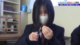 高校生が卒業生に贈る繭細工のコサージュづくりに挑戦 岩手・花巻市|TBS NEWS DIG